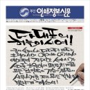 선은종합인쇄