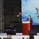 동구문화예술한마당 네이버블로그