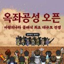 ㈜월드라이프 이미지