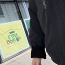 정호목장 이미지