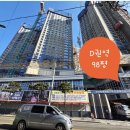 종합메디칼약국 네이버블로그