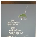 까페꿈협동조합 Daum카페