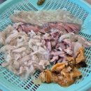 동해수산 50번 네이버블로그