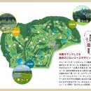 YUNI TOBU GOLF CLUB [일본 북해도] 이미지