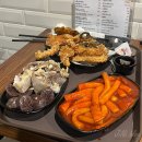 은평구 떡볶이 맛집 꾸울떡 솔직후기