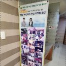 박달나무한의원 이미지