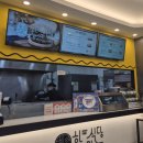 칠곡(부산)휴게소 | 경부고속도로 하행(부산방향) 칠곡휴게소 맛집 한미식당 후기