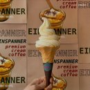 명동7길 이미지