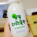 만희목장 이미지