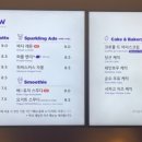 고양수족관