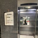 리첸마트 이미지