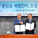 용지ENG