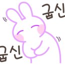 꼬끼오숯불구이