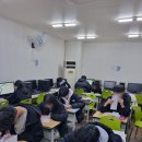침산동영어학원 실력으로 증명하는 곳