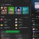 멜론컴퓨터 이미지