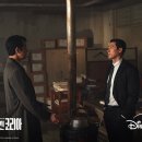 플러스모텔I 이미지