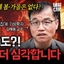 셀러플러스