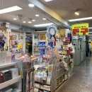 키즈앤맘 어린이전용수영장 이미지