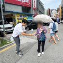 법인좋은사람들