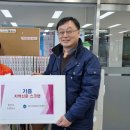 원인동 행정복지센터 이미지