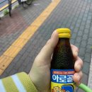 판교기린약국 이미지