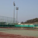 신천체육공원 테니스장 이미지