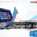 올인원PC 이미지