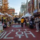 도래샘축산