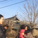 고모경로당? 이미지