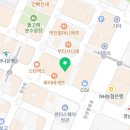 이바루미치과의원 네이버블로그