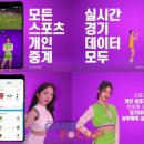 엘씨씨