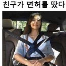 오렌즈고대점 | 롱타임노씨