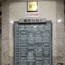 어반골프스튜디오 이미지