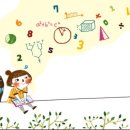 호곡초등학교 이미지