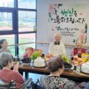 경춘로2247번길8 이미지