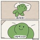 피고지고 이미지