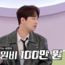 소금쟁이 - 경주시 나아2길 7-4 | 소금쟁이