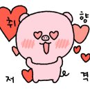 철따라돌게장 네이버블로그