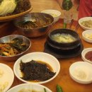 보물촌 꺼먹돼지 이미지