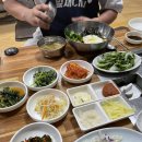 갯마을장어구이 이미지