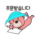 슈퍼맨찹쌀꽈배기 네이버블로그