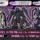 주식회사 힘찬식당 이미지