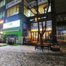 지코바송우리점