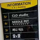 모앤모헤어