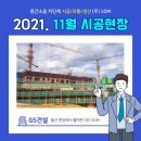 (주)에스디엠 네이버블로그