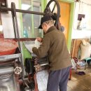 신동방앗간 이미지