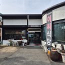 충주식당 | [충북 충주시]이씨식당(EC SIC DDANG) 후기