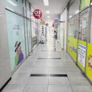 이현정공인중개사사무소 이미지