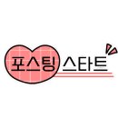 지에스(GS)25 양주동안 이미지