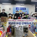 ㈜홍성신문 이미지